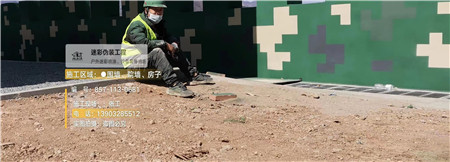 河南迷彩漆,喷涂设备 荒漠迷彩车漆_隐身装备设施